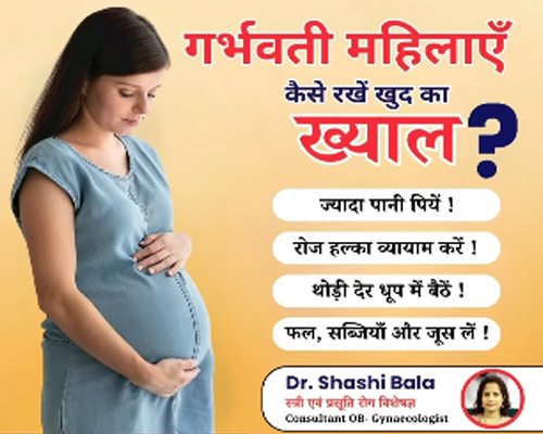 Healthy-Pregnancy-Habits-thumbnail